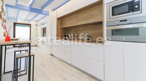 Foto 5 de Apartamento de alquiler en Carrer Francisco Martínez Orozco, Altea ciudad, Altea