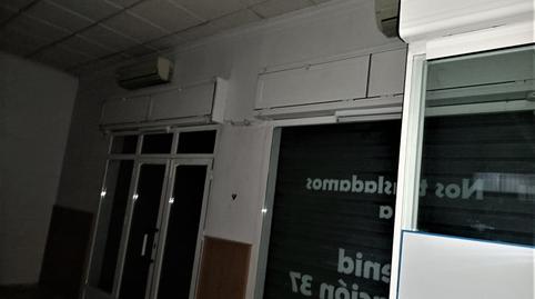 Photo 5 of Premises to rent in Avenida Diputación, 20, Atarfe, Granada