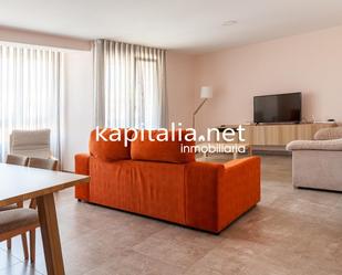 Living room of Flat for sale in Ontinyent  with Air Conditioner, Heating and Balcony