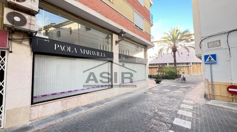 Foto 5 von Geschaftsraum zum Verkauf in Plaza Carbo, Algemesí, Valencia