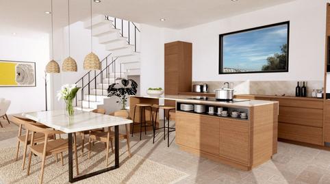 Foto 5 de Casa o xalet en venda a Castaño - Mirasierra, Granada Capital