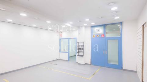 Photo 4 of Premises to rent in Rambla Passeig, Centre, Barcelona