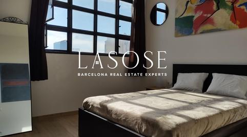 Photo 2 of Loft to rent in Carrer Agricultura, Provençals del Poblenou, Barcelona