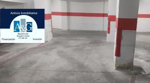 Foto 2 de Garaje en venta en Calle Marruecos, 11, Ciudad Jardín - Zoco, Córdoba
