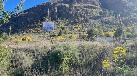 Venta de Parcela en Huecija, Economica!!