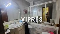 Bathroom of Flat for sale in Cáceres Capital  with Heating