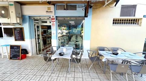 Photo 3 of Premises to rent in El Tejar - Hacienda Bizcochero, Málaga