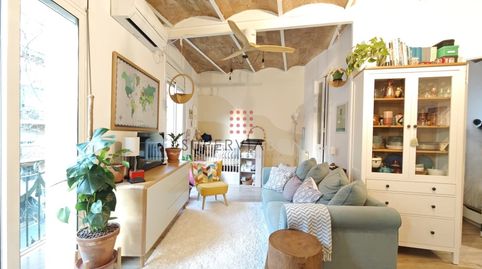 Photo 2 of Flat for sale in La Font de la Guatlla, Barcelona Capital