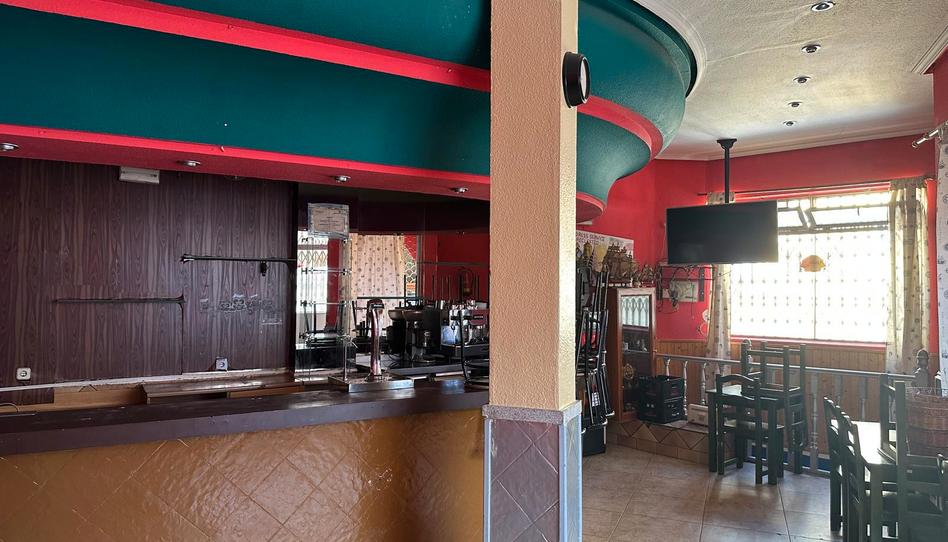 Photo 1 of Premises for sale in Centro - Manguilla, Madrid