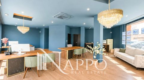 Photo 3 of Commercial properties for sale in Calle Dels Foners, 62, Foners, Palma de Mallorca