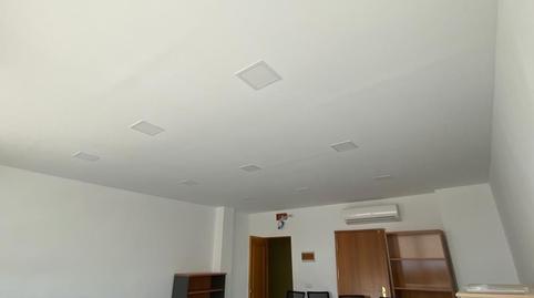 Foto 3 de Oficina de lloguer a Calle Horizonte, Pisa, Sevilla