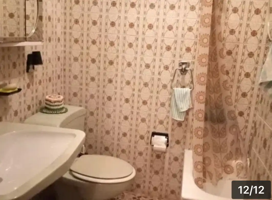 Bathroom of Houses for sale in As Nogais   with Private garden, Terrace and Storage room