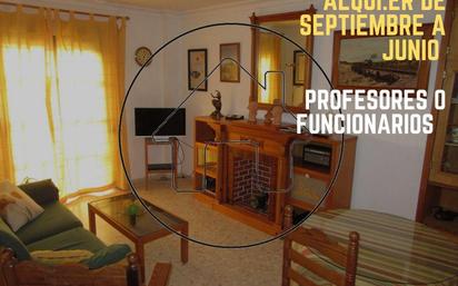 Living room of Flat to rent in  Huelva Capital