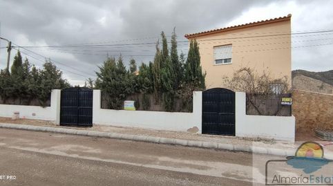 ArboleasVilla, image 2
