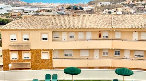 Photo 3 of Flat for sale