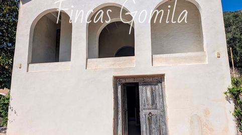 Foto 5 de Casa o chalet en venta en Ramal, Alaior poble, Alaior