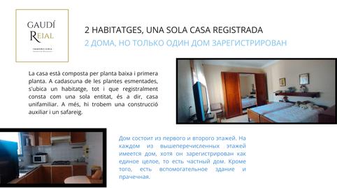 Foto 5 de Casa o xalet en venda a Sarrià, Barcelona