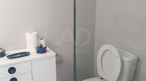 Foto 5 de Casa o xalet en venda a La Sentiu de Sió, Lleida