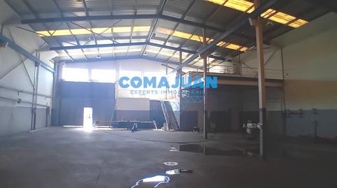 Photo 2 of Industrial buildings to rent in Niàgara Parc - Ágora Parc, Barcelona