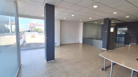 Photo 4 of Premises for sale in Avinguda de Barcelona, 53-57, Passeig Marítim, Tarragona