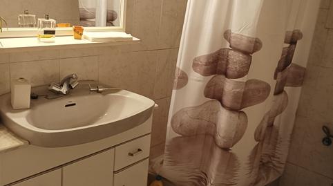 Photo 4 of Premises to rent in Balàfia, Lleida