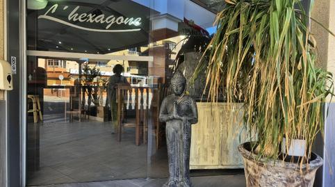 Photo 3 of Premises to rent in Playa Muchavista, Alicante