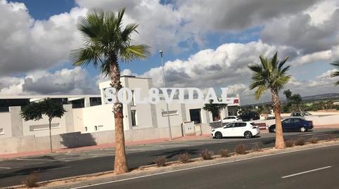 Photo 5 of Premises to rent in Avenida Calpe, Los Balcones - Los Altos, Alicante