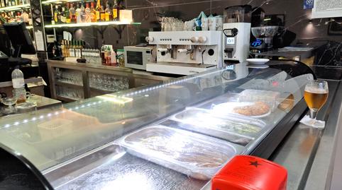 Photo 2 of Premises for sale in Sagnier - Plaça de Catalunya, El Prat de Llobregat