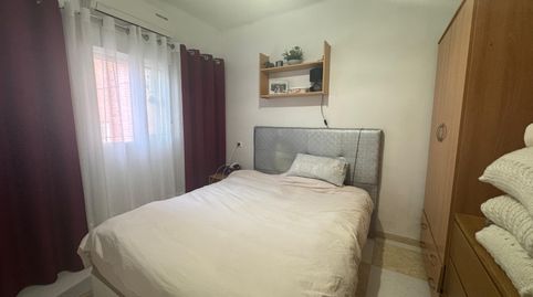 Photo 3 of Flat for sale in San Pablo, Sevilla Capital