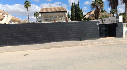 Foto 5 de Casa o chalet en venta en N/a, -1, Fortuna, Murcia