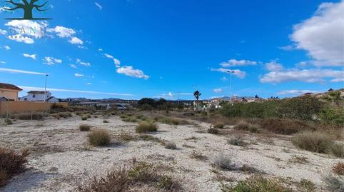 Foto 4 de Residencial en venda a Avenida Covachos, Mazarrón Casco Urbano, Murcia