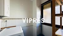 Bathroom of Flat for sale in Mérida  with Air Conditioner