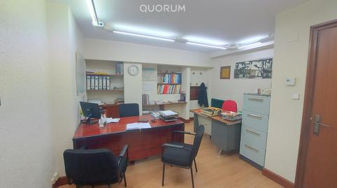 Photo 4 of Premises for sale in Calle Masustegui, Begoña, Bizkaia