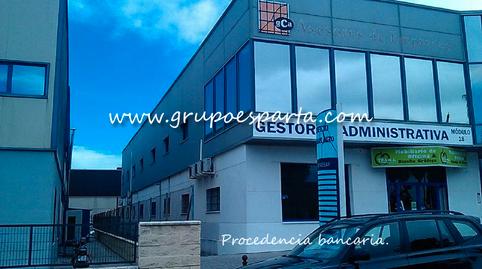 Photo 3 of Premises for sale in Carretera Almensilla, 2, Bollullos de la Mitación, Sevilla