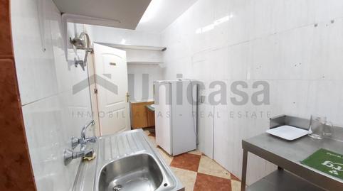 Photo 5 of Premises to rent in Los Almendros - El Limonero - El Tomillar, Málaga