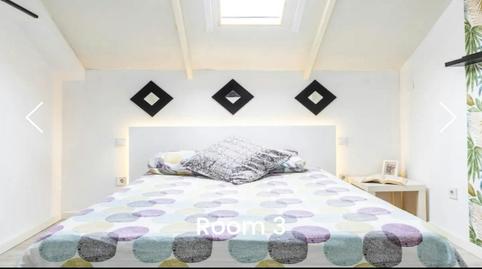 Photo 5 of Flat for share in N/a, San Isidro,  Madrid Capital