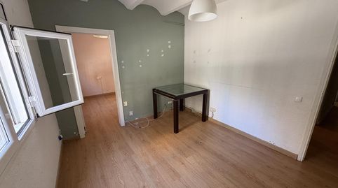 Foto 2 de Planta baja en venta en De la Vall D'ordesa 1 [s.s. 1], 08031 Barcelona (b, El Turó de la Peira, Barcelona Capital