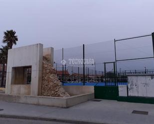 Terrace of Flat for sale in Parla