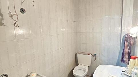 Foto 4 von Geschaftsraum zur Miete in  Calvario, Espinardo,  Murcia Capital