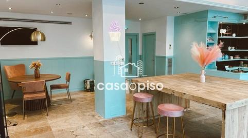 Photo 3 of Premises to rent in Barri del Centre, Terrassa