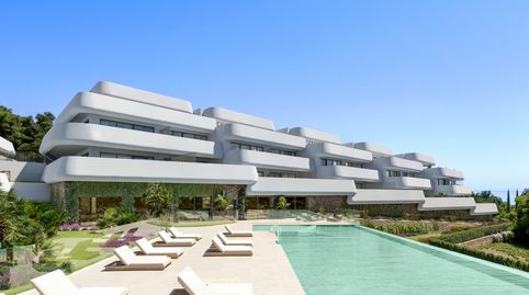 Skye Casares Golf