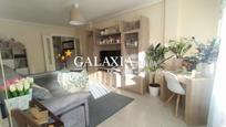 Living room of Flat for sale in Parla  with Air Conditioner, Heating and Terrace