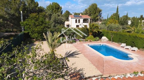 Foto 4 de Casa o chalet en venta en Urbanització Sant Jordi, L'Ametlla de Mar pueblo, L'Ametlla de Mar
