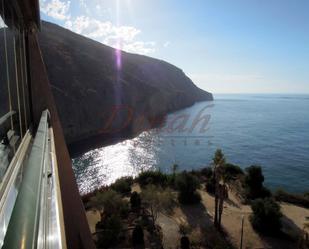 Exterior view of Apartment for sale in Altea  with Air Conditioner, Heating and Terrace
