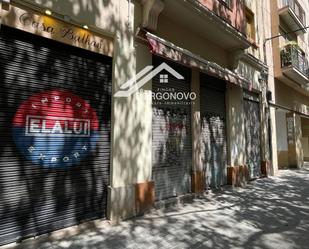 Exterior view of Premises to rent in  Barcelona Capital