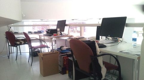 Photo 5 of Commercial properties for sale in Street Gabriel Aresti Kalea, Lakua-Bizkarra, Vitoria - Gasteiz