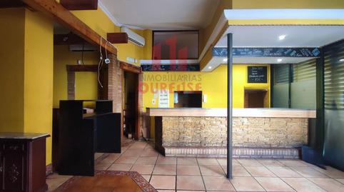 Photo 2 of Premises to rent in Polvorín, Ourense