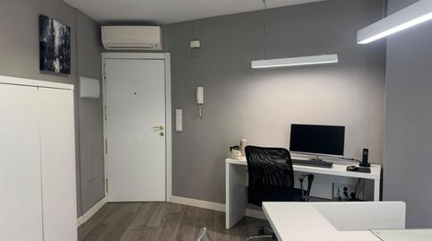 Photo 4 of Office for rent in Hospital,  Jaén Capital