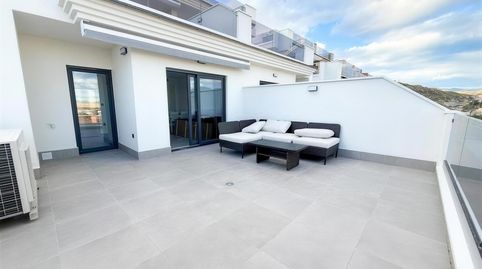 Piso con terraza y piscina en Rio Park