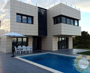 Swimming pool of House or chalet for sale in L'Ametlla de Mar   with Swimming Pool